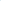 Island/Sea Spray